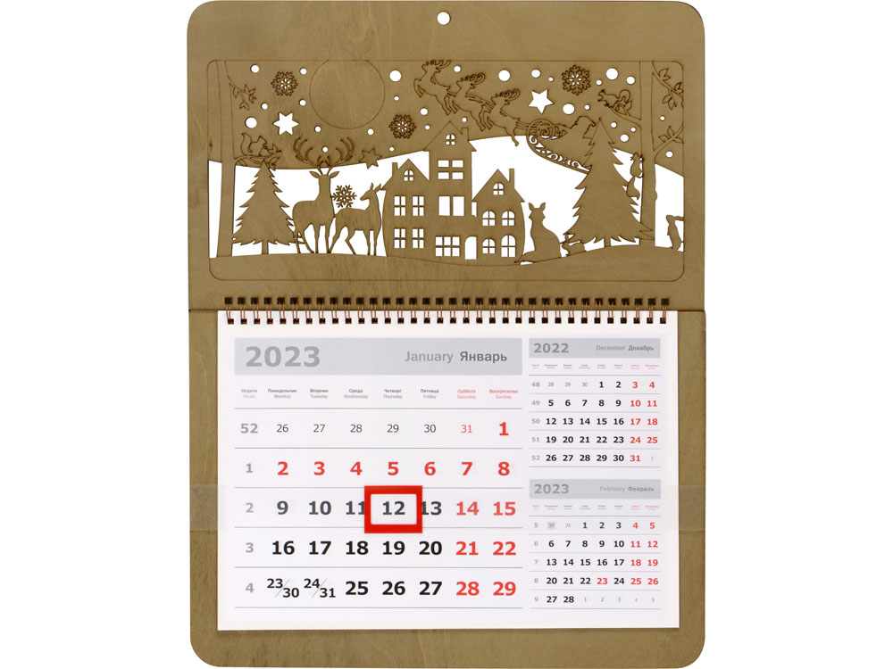 Новогодний календарь на 2024 год (натуральный)