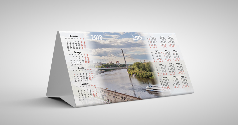 Настольные календарь без перекидных листов в Тюмени.