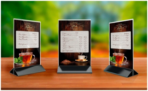 Меню-холдер