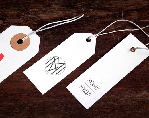 Печать бирок и ярлыков