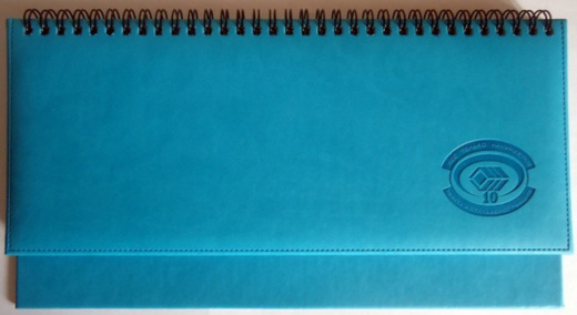 Печать планингов с логотипом на заказ