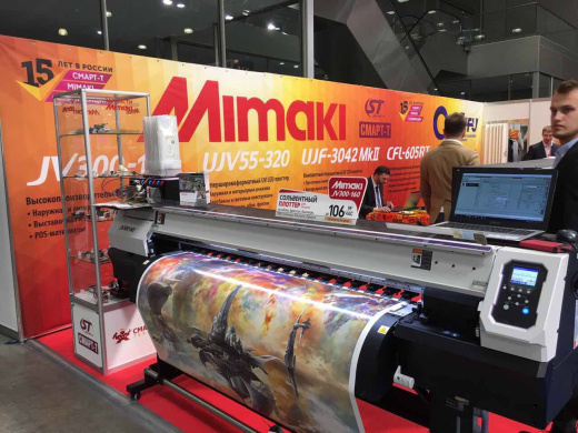 Печать на баннере